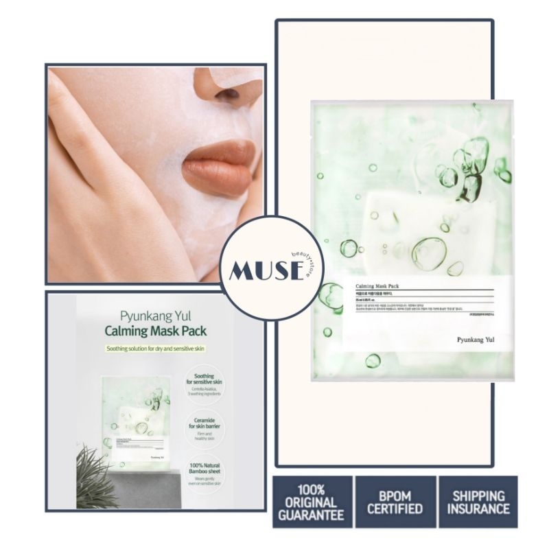 [ 1 Sheet ] Pyunkang Yul Calming Mask Pack