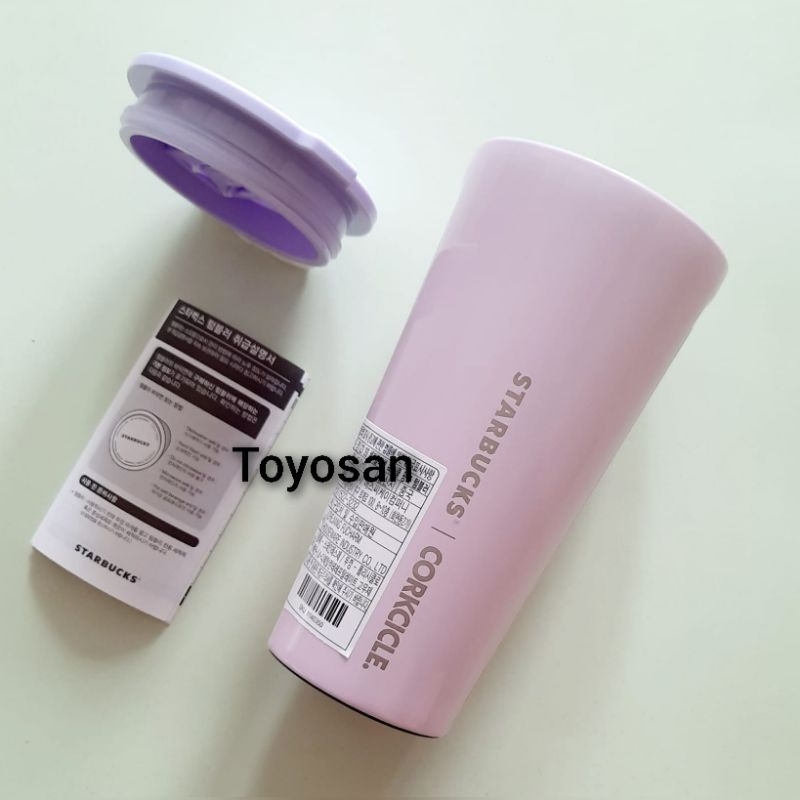 Starbucks Corckcicle Tumbler Stainless Steel 450ml oz -  Pink Purple Sakura
