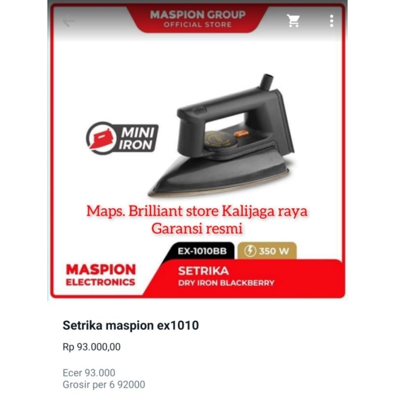 SETRIKA MASPION BLACKBERRY EX 1010 maps brilliant store Kalijaga raya