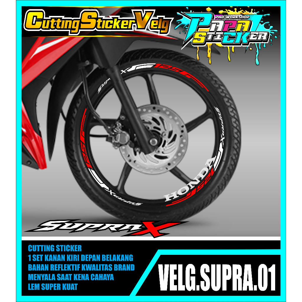 STIKER  VELG SUPRA CUTTING STICKER VELG HONDA SUPRA CUTTING VARIASI 01