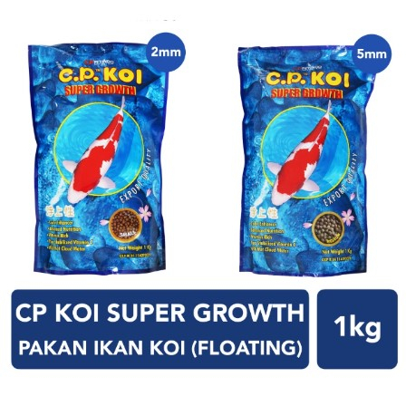 CP KOI Super Growth SMALL / MEDIUM 1 KG pakan ikan pelet ikan koi fish food makanan ikan