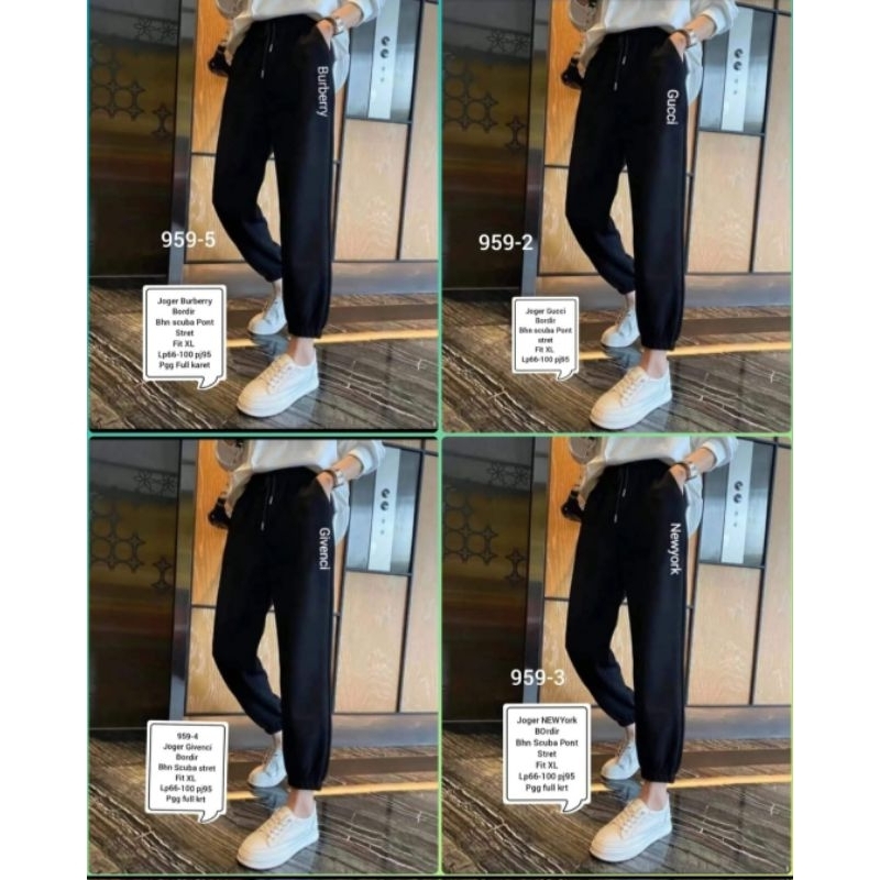 NEW CELANA JOGGER IMPORT UNISEX / CELANA JOGGER MURAH / CELANA MURAH