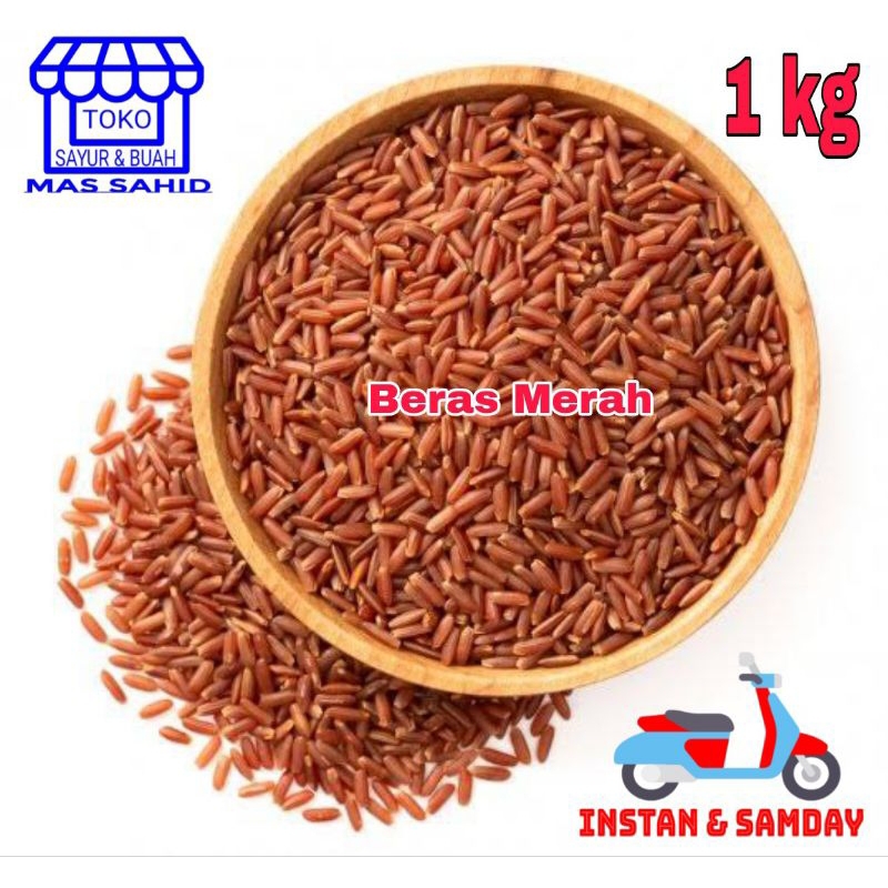 

Beras Merah 1 kg KIRIM INSTAN & SAMDAY