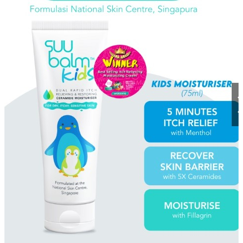 Suu Balm Kids Ceramide Moisturizer/Pelembab Anak 25ML dan 75Ml