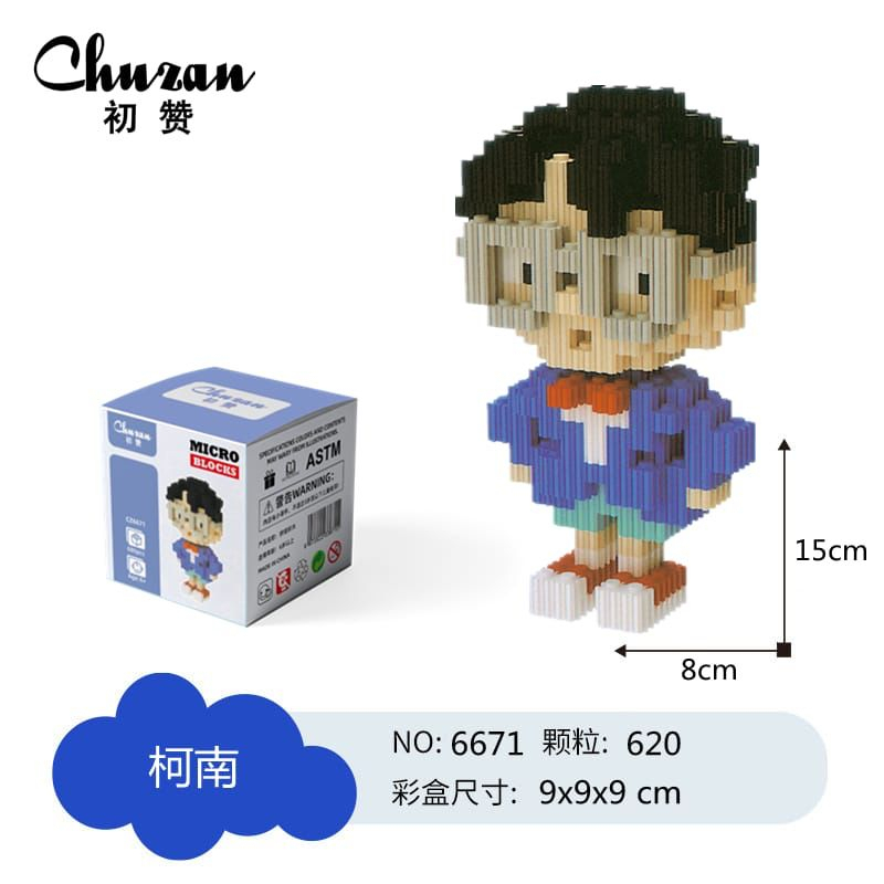Nano Block Detective Conan mainan balok susun edukasi anak set hadiah dan pajangan 3D DIY