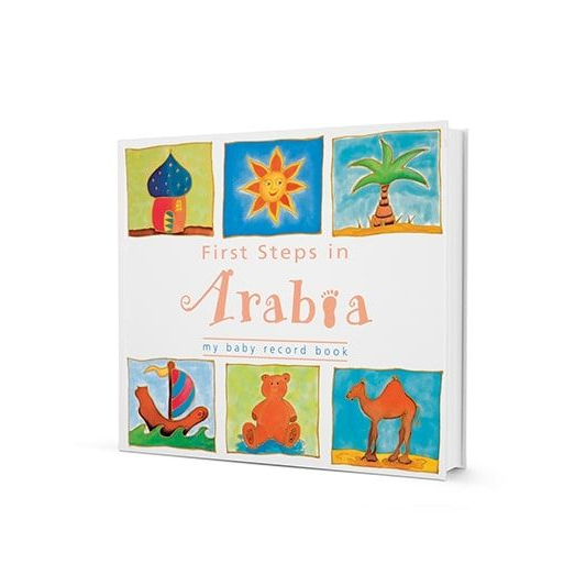 Ready - First Steps in Arabia - My Baby Record Book (Buku Jurnal Bayi)