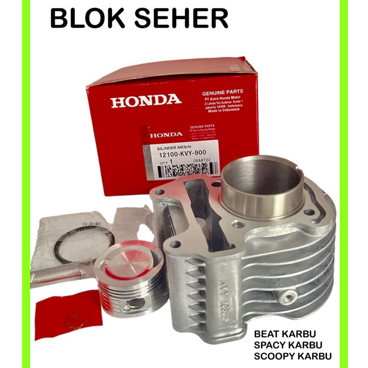 Blok seher BEAT KARBU / SCOOPY KARBU  ( KVY ) Beat karbu / Blok Seher Scoopy karbu Honda