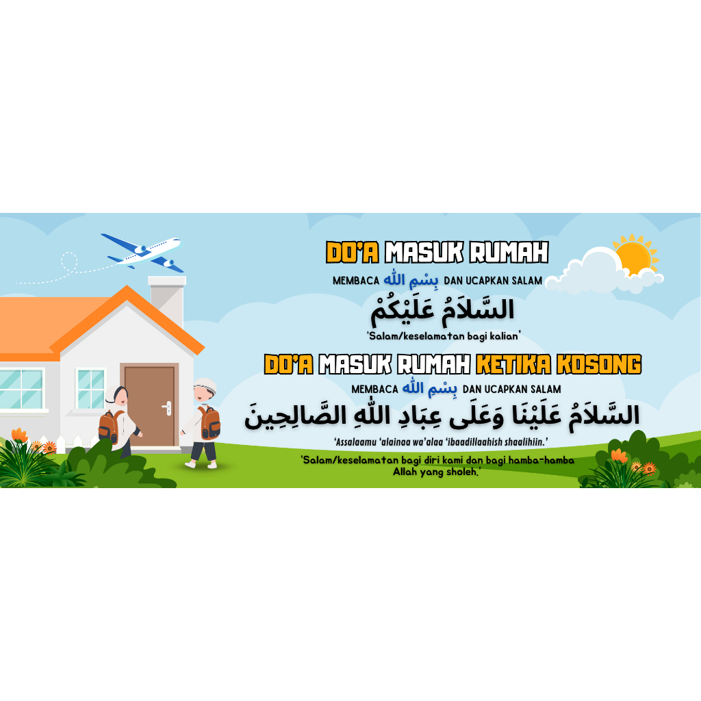

Stiker Doa Masuk Rumah dan Keluar Rumah