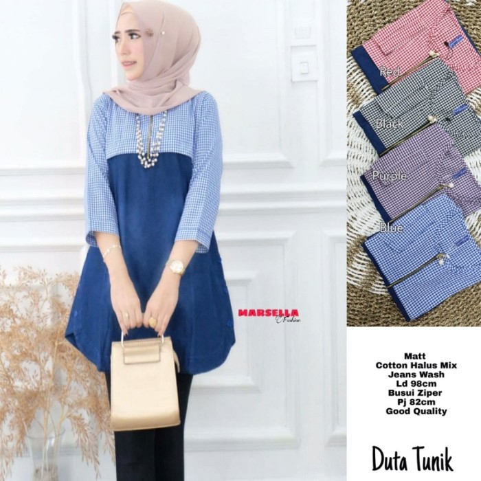 ELLI TUNIK / DUTA TUNIK / TUNIK JEANS KOMBINASI KOTAK / ATASAN JEANS WANITA