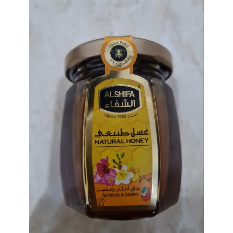 

Madu Alshifa 125 gram ~ Termurah
