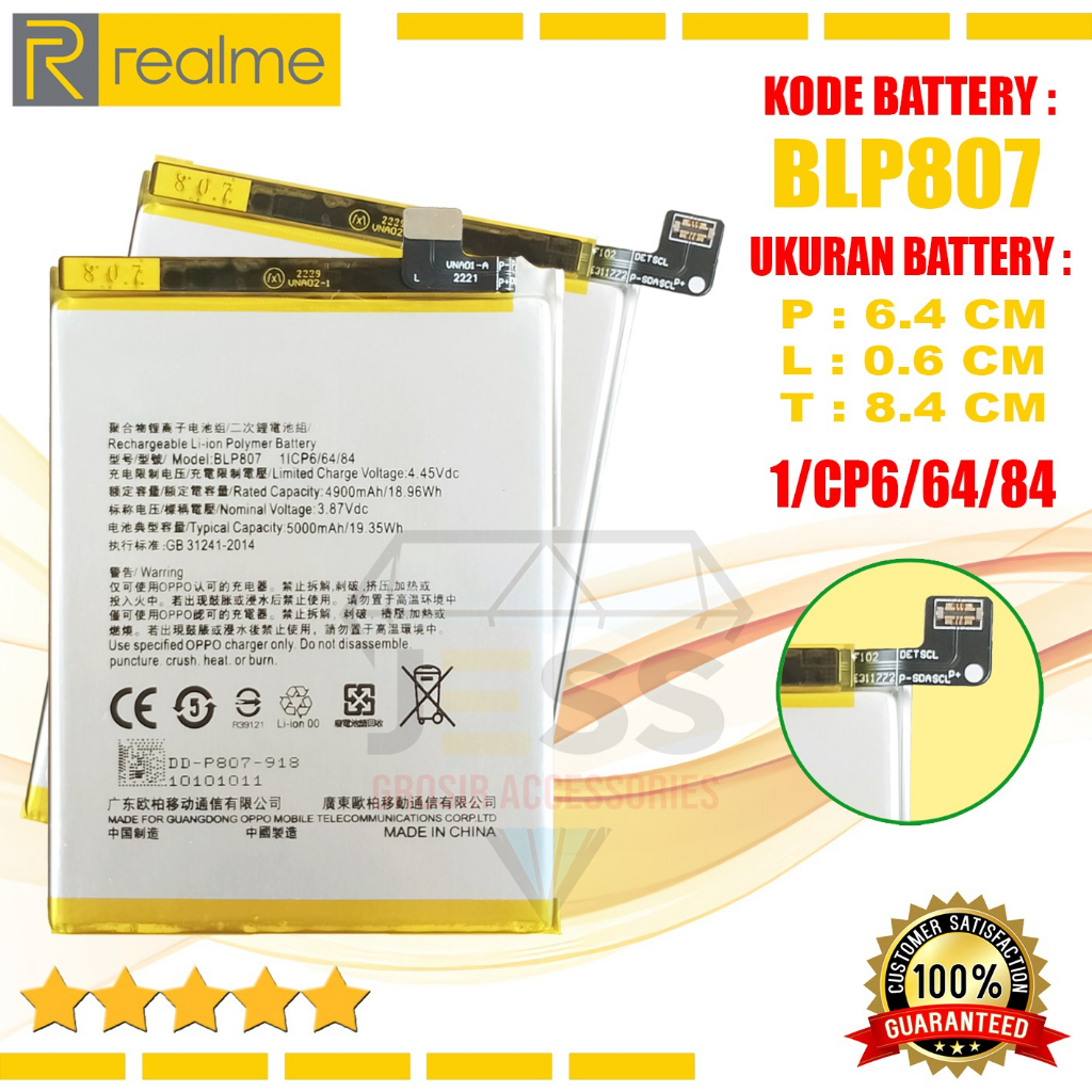 Baterai Battery Original ERRLY BLP807 BLP-807 For Type REALME NARCO 30 - RMX2156 &amp; NARCO 30 PRO - RMX2117 &amp; REALME 7 - RMX2151 &amp; REALME V5 - RMX2111 &amp; Realme X2 - RMX1992