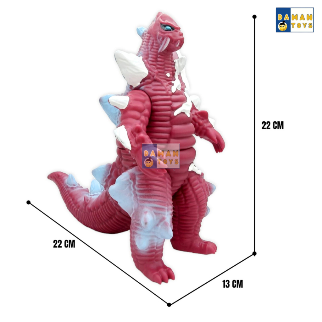 Figure Ultraman Monster Kaiju Sphere Red King