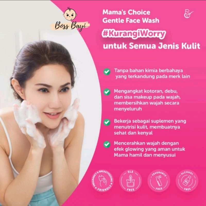 MAMA'S CHOICE - Gentle Face Wash / Facial Wash / Sabun Cuci Muka Aman untuk Ibu Hamil dan Menyusui