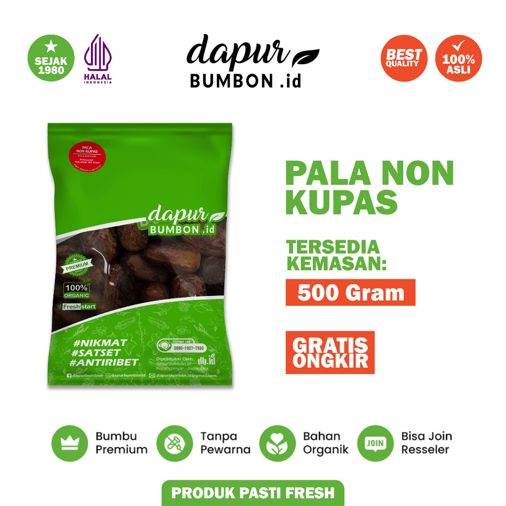 

Pala Non Kupas Utuh Kocak Plastik 500 Gram Unpeeled Nutmeg 500 Gram Rempah Masakan Asli Berkualitas