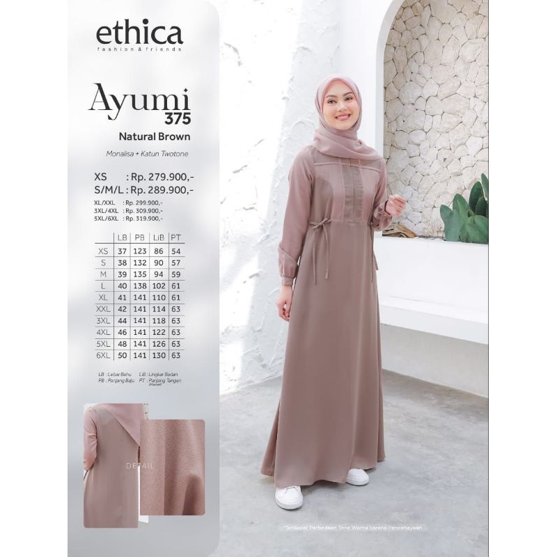 Ethica Ayumi 375 (Bronze Mist, Natural Brown)