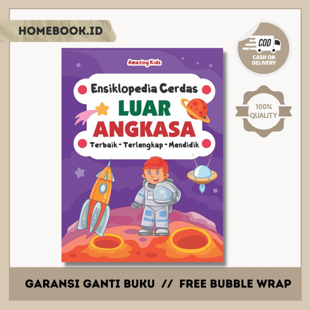 BUKU ANAK ENSIKLOPEDIA CERDAS LUAR ANGKASA