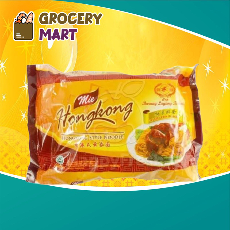 

Mie Hongkong Cap Burung Layang Terbang Halal / Hong Kong Style Noodle