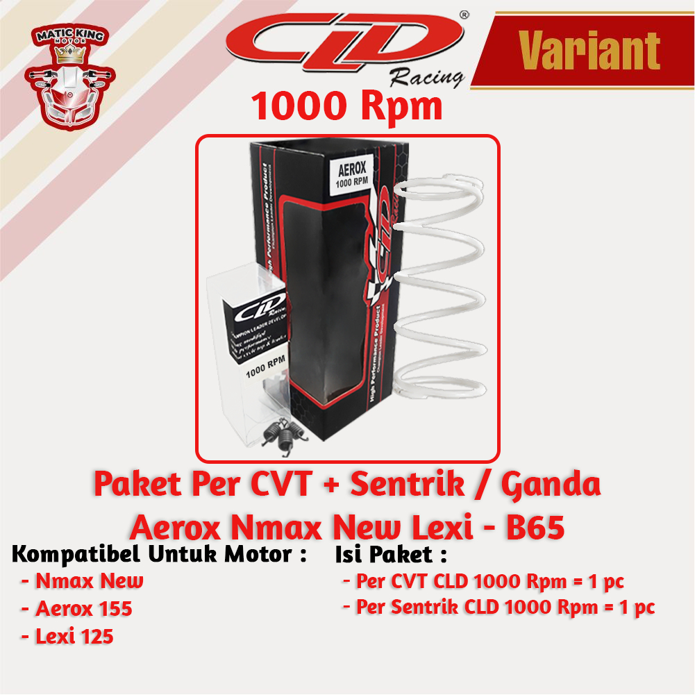 Paket Per CVT Sentrik Ganda Racing Yamaha Aerox Nmax Lexi New 125/155 CLD 1000/1500 RPM