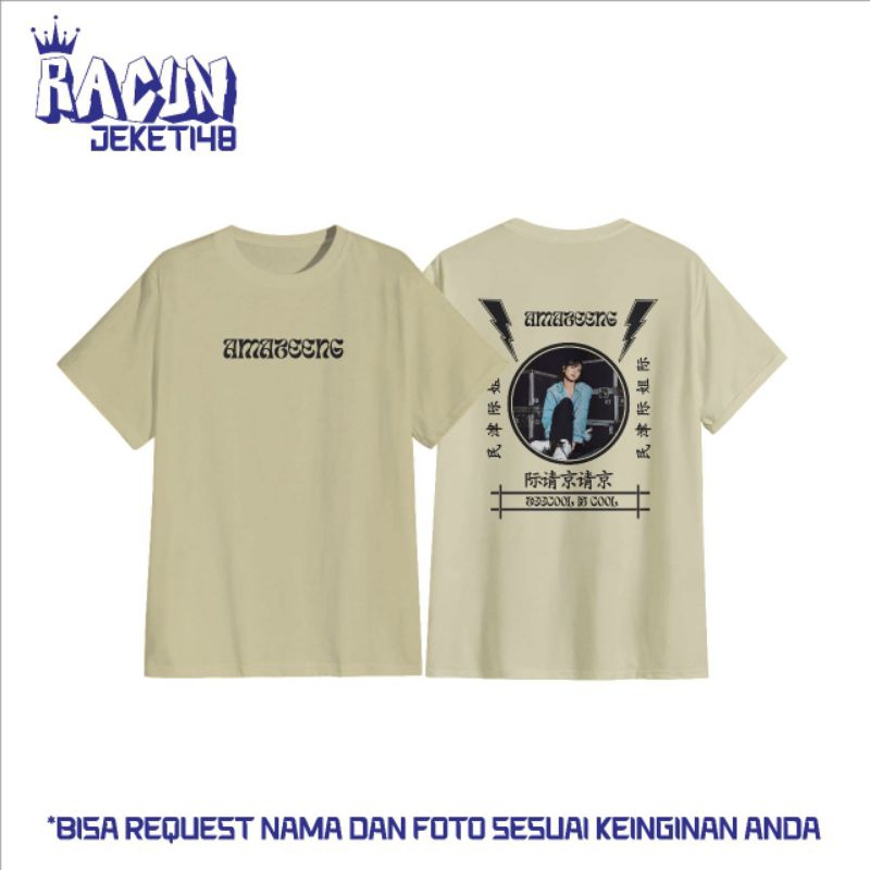 T-SHIRT ZEE JKT48 | T-SHIRT CUSTOM JKT48