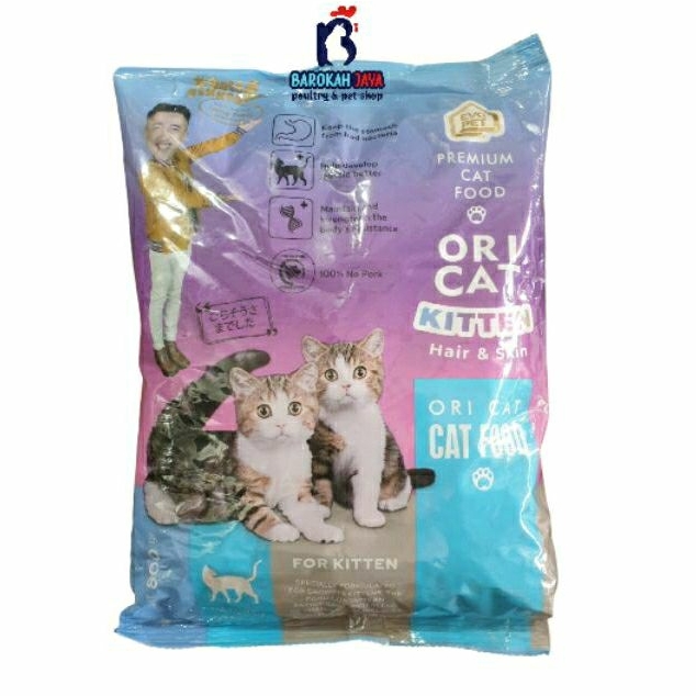 Ori Cat Kitten 800gr FRESHPACK