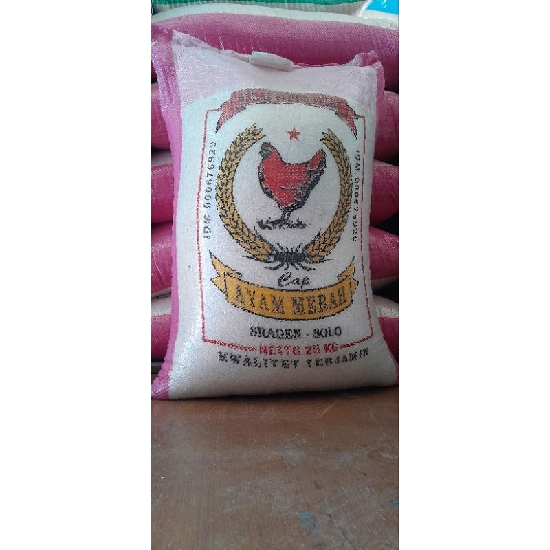 

CAP AYAM MERAH BERAS SUPER 25KG