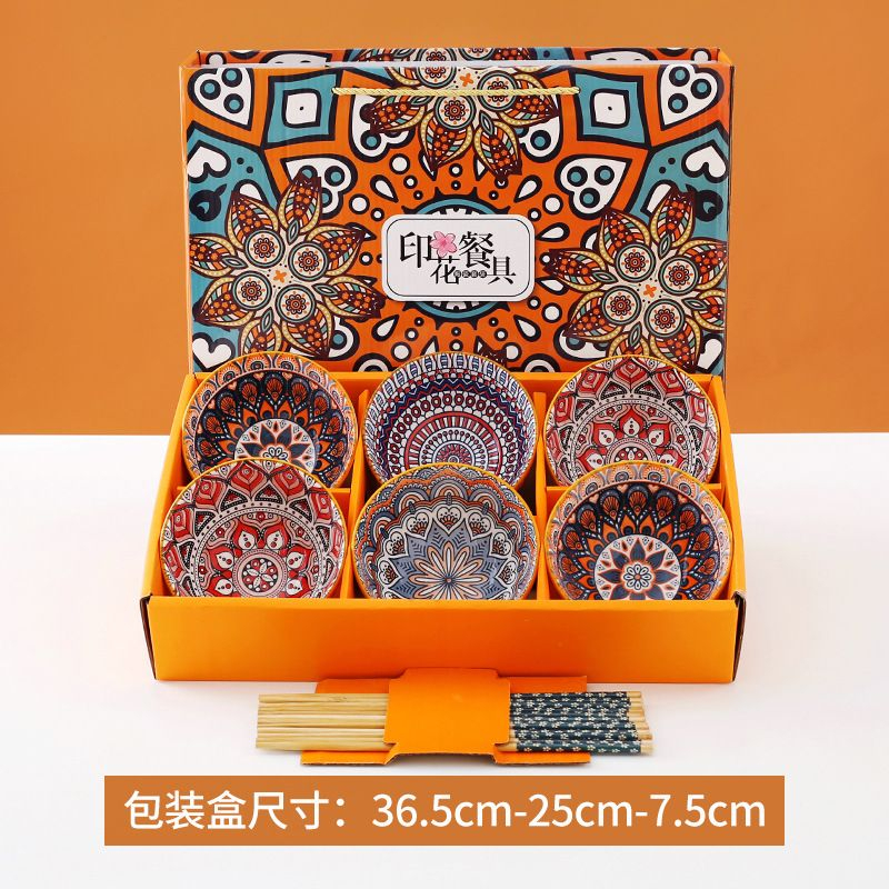 Mangkuk Japanese 6 Bowl Set