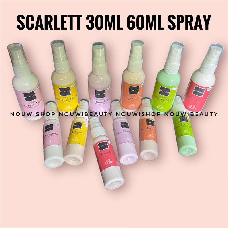 Scarlett Brightening Body Lotion Mini Travel | Skarlet tester share jar