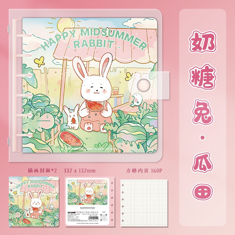 

Buku Binder karakter kartun lucu rabbit cute