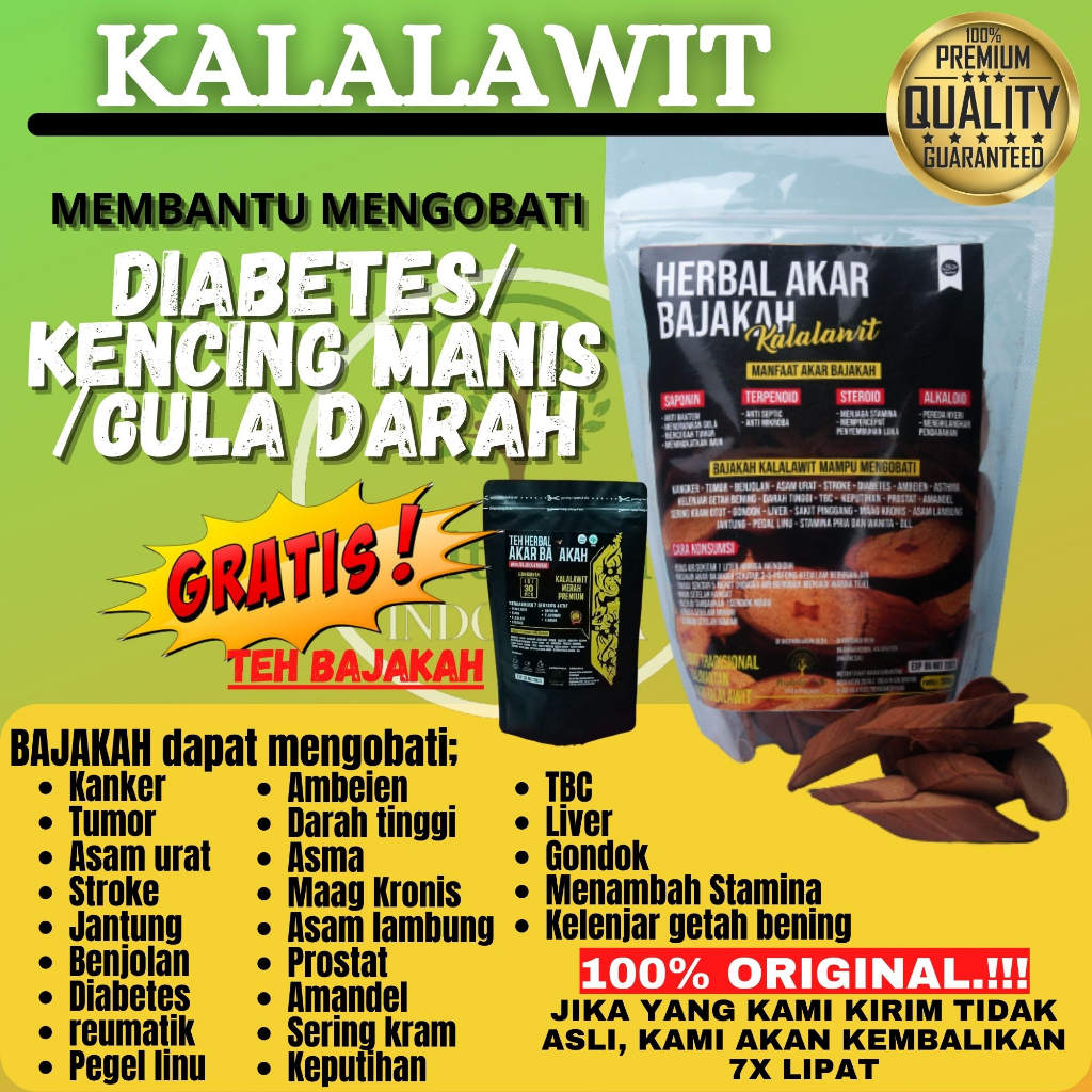 

Akar Bajakah Asli Kalimantan Kayu Bajakah Kalalawit Akar Kuning Tampala Obat Gula Darah Kencing Manis Obat Diabetes Paling Ampuh