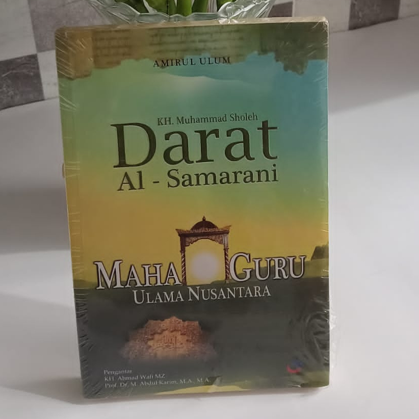 Maha Guru Ulama Nusantara