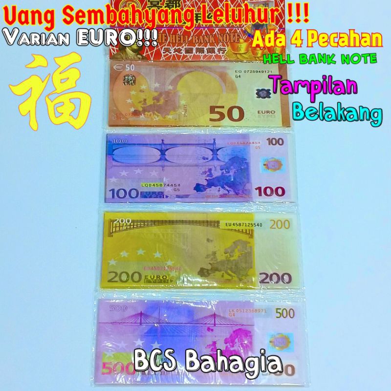 Uang Kertas Duit Cepi Untuk Sembahyang Leluhur Varian Euro Eropa 4 Nominal Pecahan Hell Bank Note Sembayang Puja Kubur Cheng Beng CengBeng Qing Ming Bagus