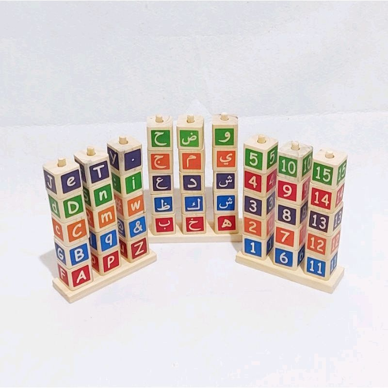 Mainan Edukasi Balok Susun  huruf - Balok Susun angka - Balok Susun hijaiah