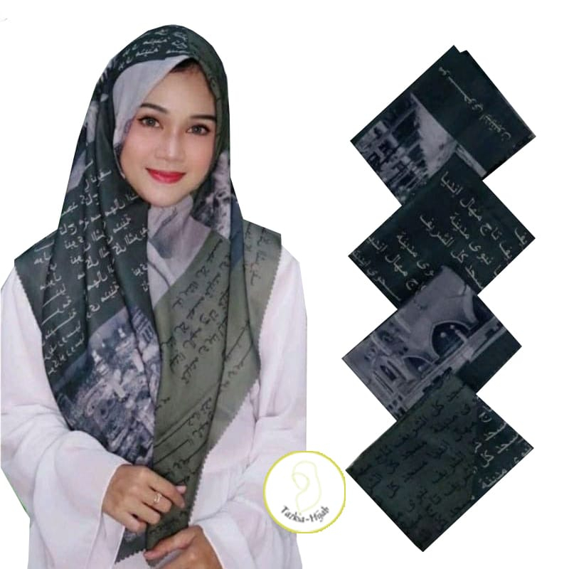 Hijab Hijab Man Ana Terbaru Krudung Segi Empat Motif Arab Motif Korea Koran Arab Terbaru