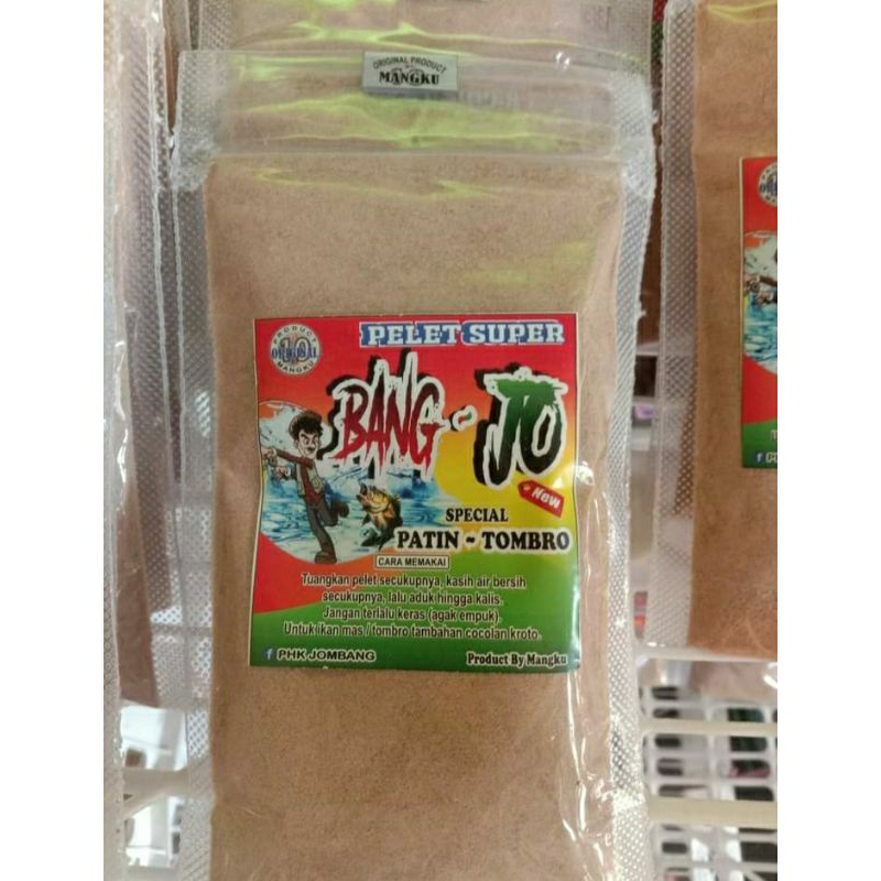 pelet mangku bangjo,umpan focus ke ikan lele patin dan bawal