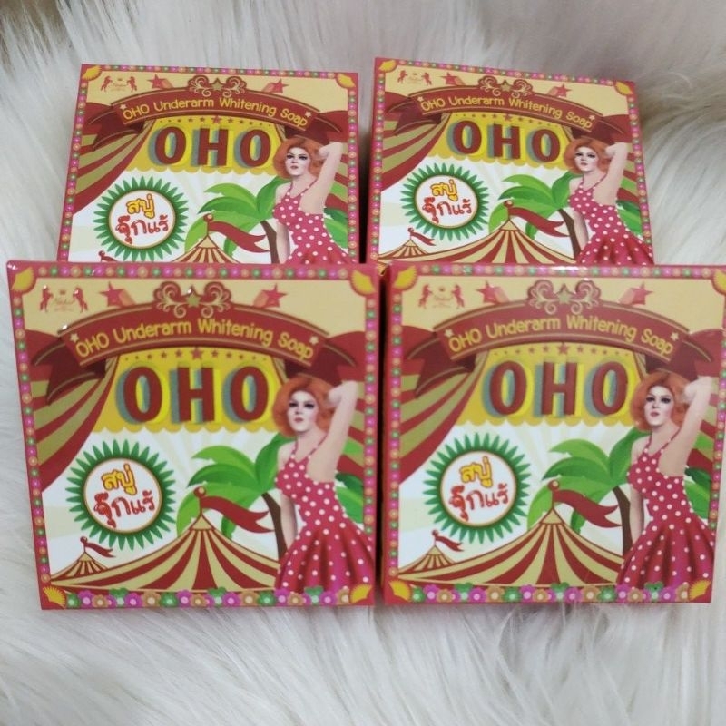 OHO underarm whitening soap