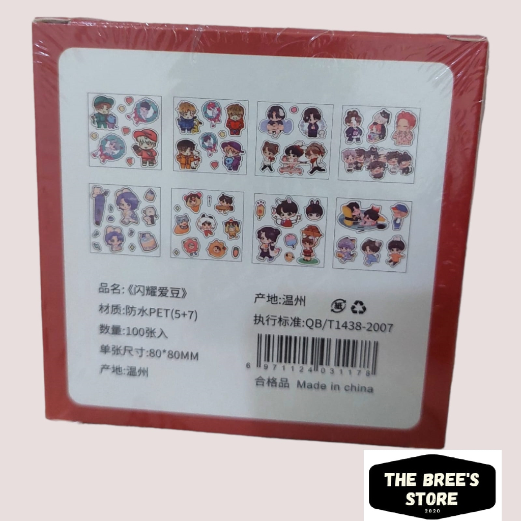 Sticker DIY 100 Lembar Box BT21 BTS Tinytan Korea Waterproof / Stiker BTS BT21 Box isi 100 Lembar Jungkook, Suga, V, J-Hope, RM, Jimin, Jin / Koya, Mang, Chimmy, Cooky, Tata, Van, Shooky, RJ