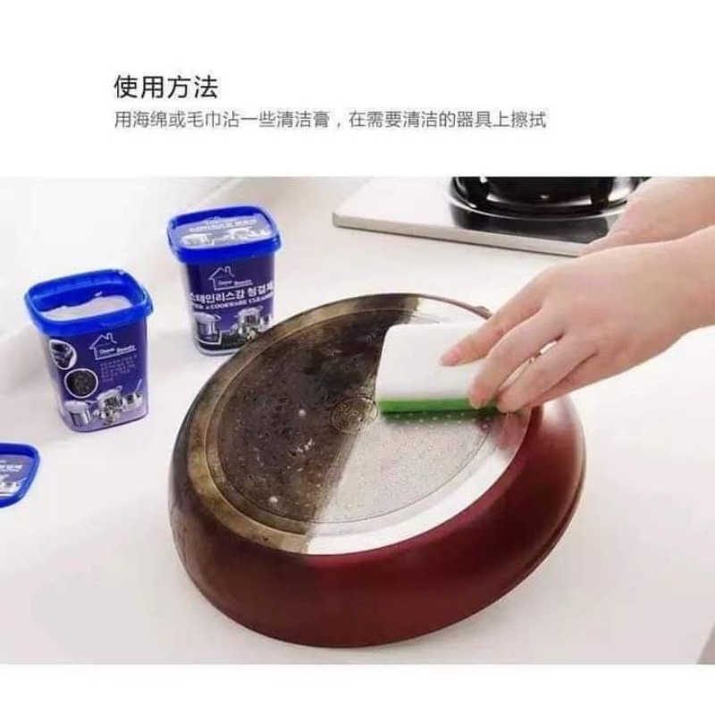 Cleaner beauty pembersih kerak stainless