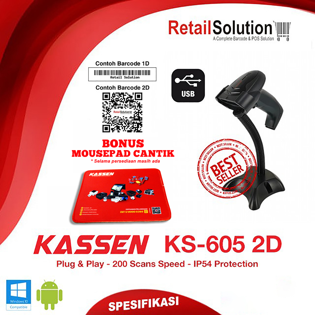 Barcode Scanner 2D Handheld Laser Auto Scan - Kassen KS605 / KS-605