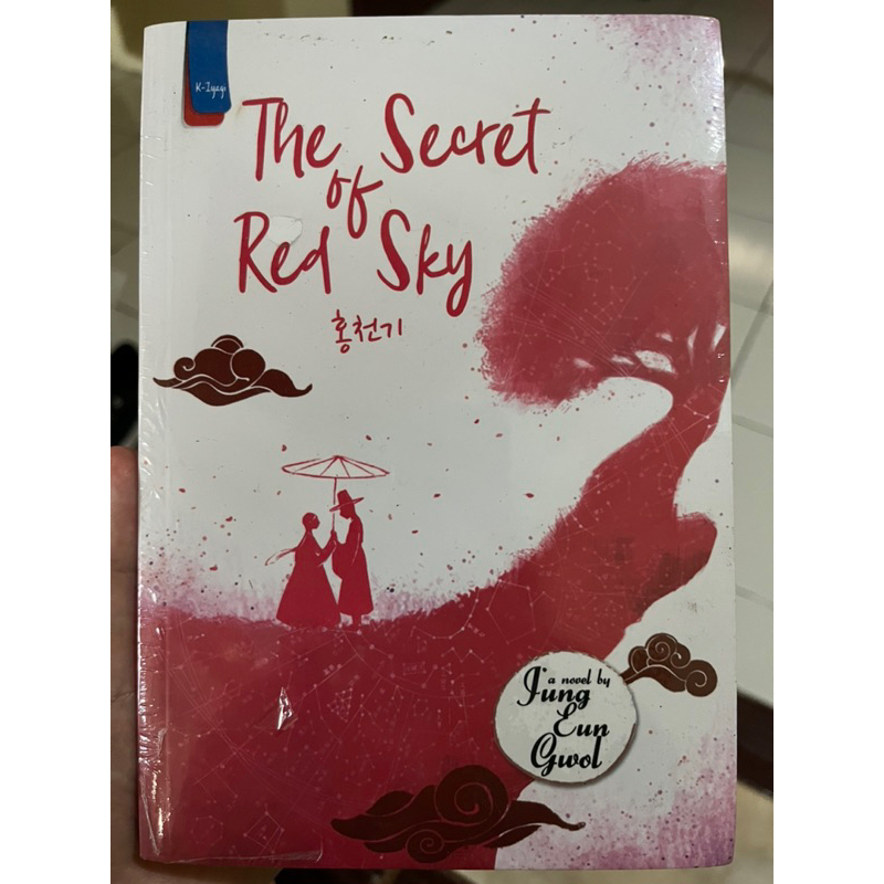 The Secret of Red Sky