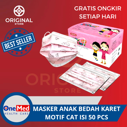 MASKER ANAK KARET MOTIF LUCU ONEMED ISI 50 PCS