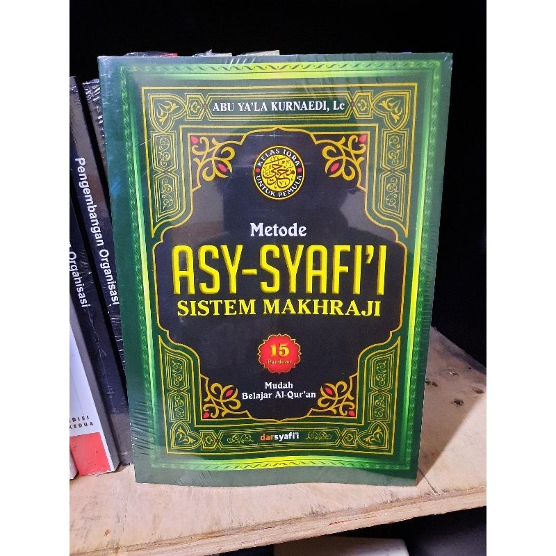 

belajar mudah membaca al'Qur'an metode asy-syafi'i ori
