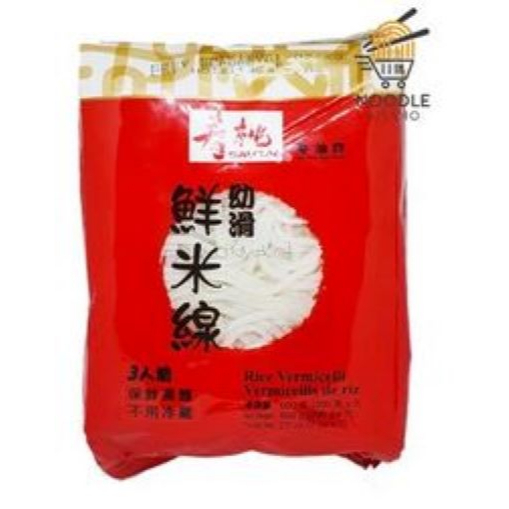

Sau Tao - Rice Vermicelli / Mie Beras Basah