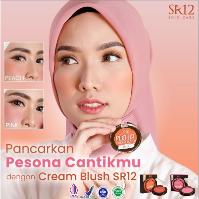 PERPECT CREAM BLUSH SR12/PERONA PIPI/PERPECT CREAM BLUSH PINK SR12/PERPECT CREAM BLUSH PEACH SR12