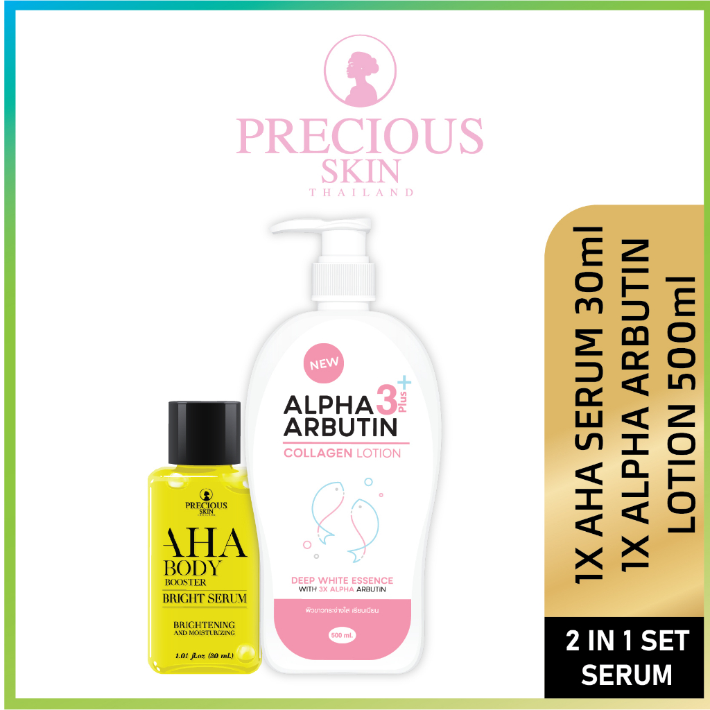 Precious Skin Thailand Alpha Arbutin 2 In 1 AHA Serum Booster Set / Lotion / Serum / AHA Mimi / AHA 