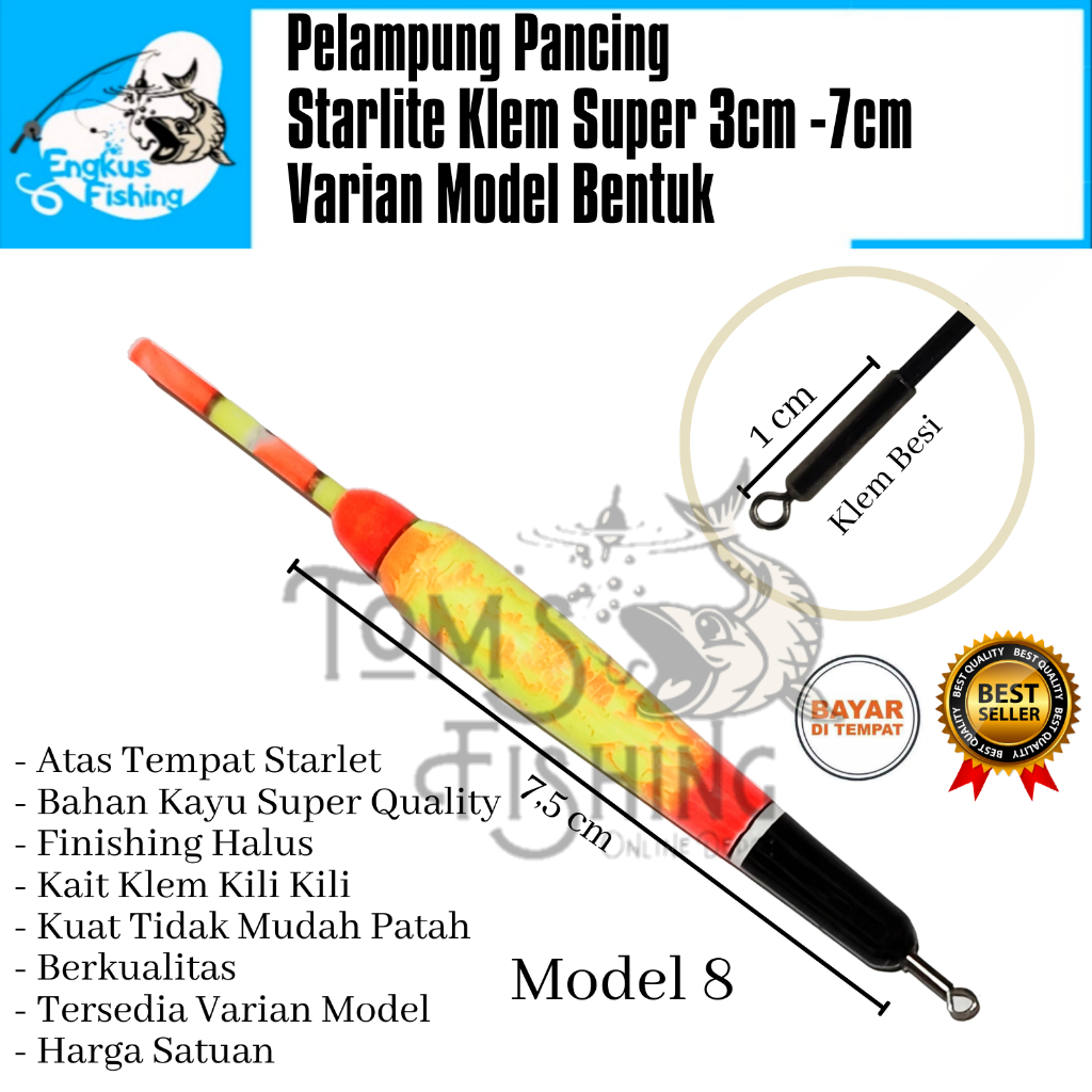 Pelampung Pumbul Pancing Starlite Kayu Super Klem (3cm-7cm) Berkualitas Murah - Engkus Fishing