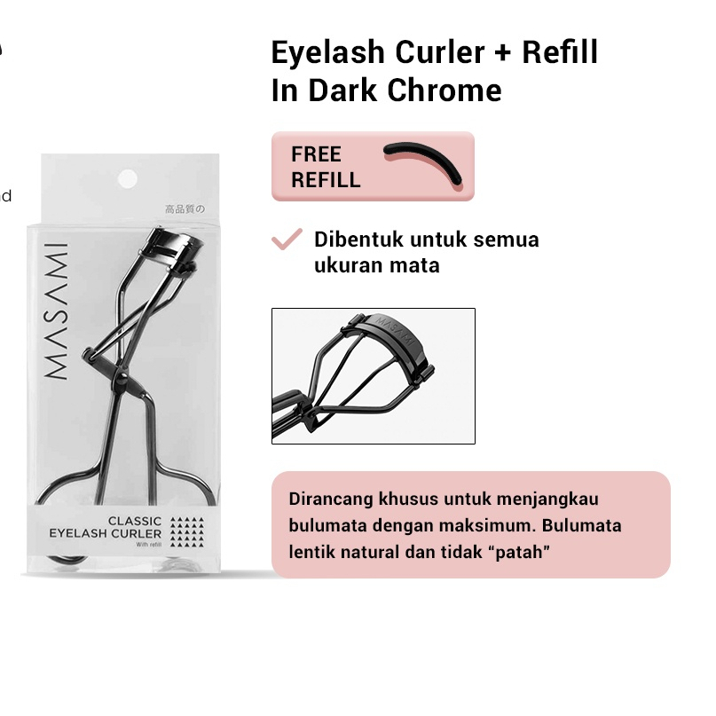 MASAMI SHOUKO CLASSIC EYELASH CURLER