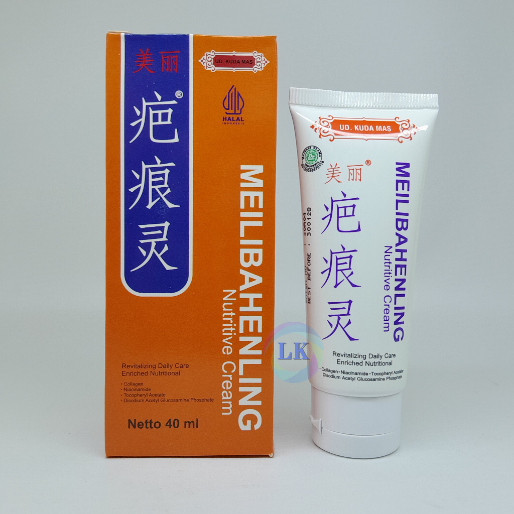 MEILIBAHENLING NUTRITIVE CREAM BPOM