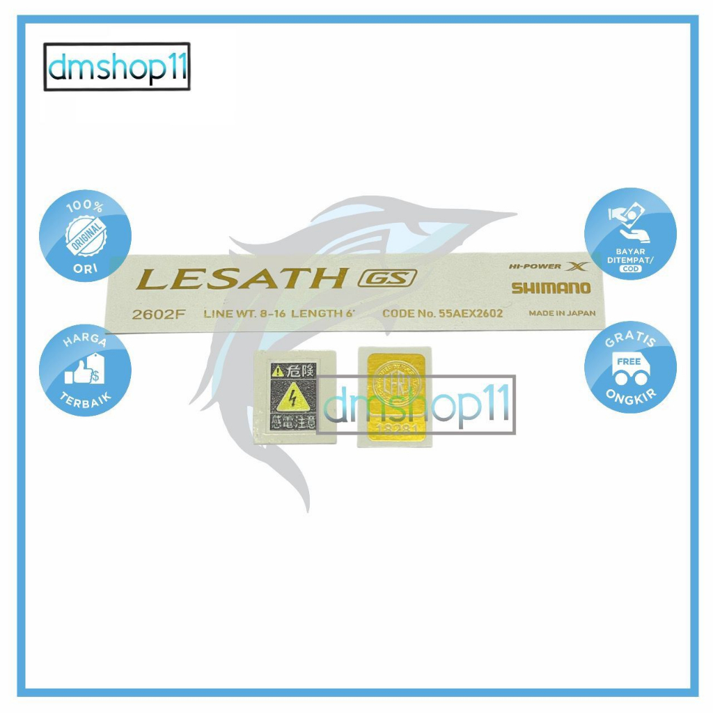 Paket stiker decal shimano lesath gs - decal joran lesath