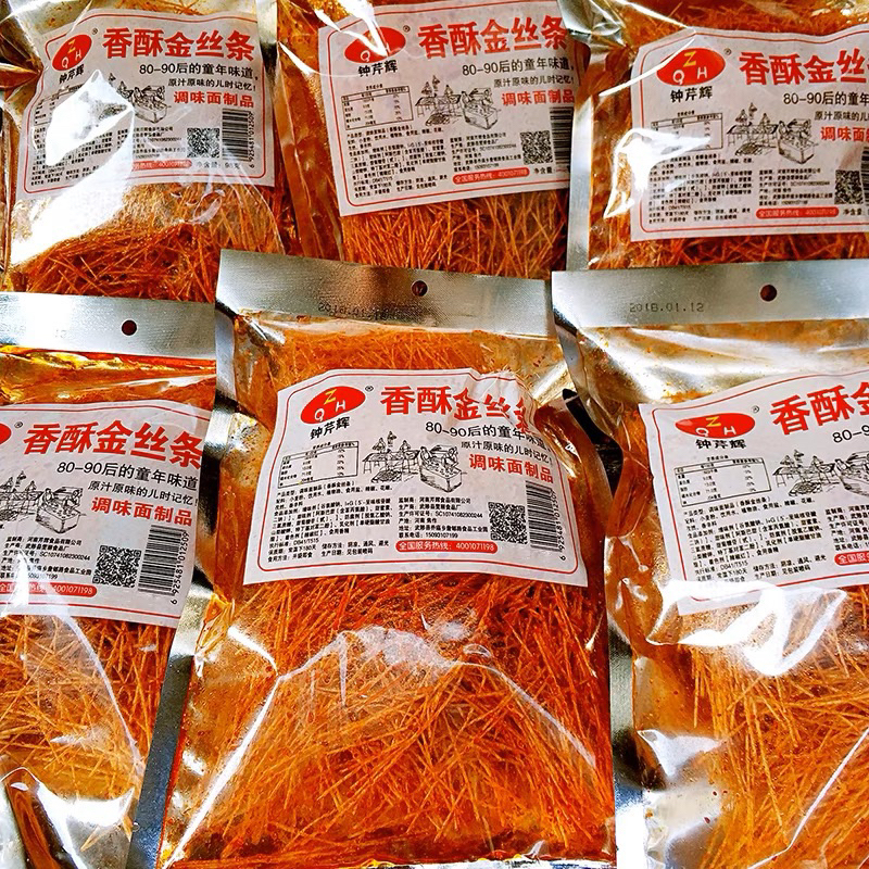 香酥金丝条 latiao Spicy 32gr crispy silk dan Mie strip Spicy / cemilan instant