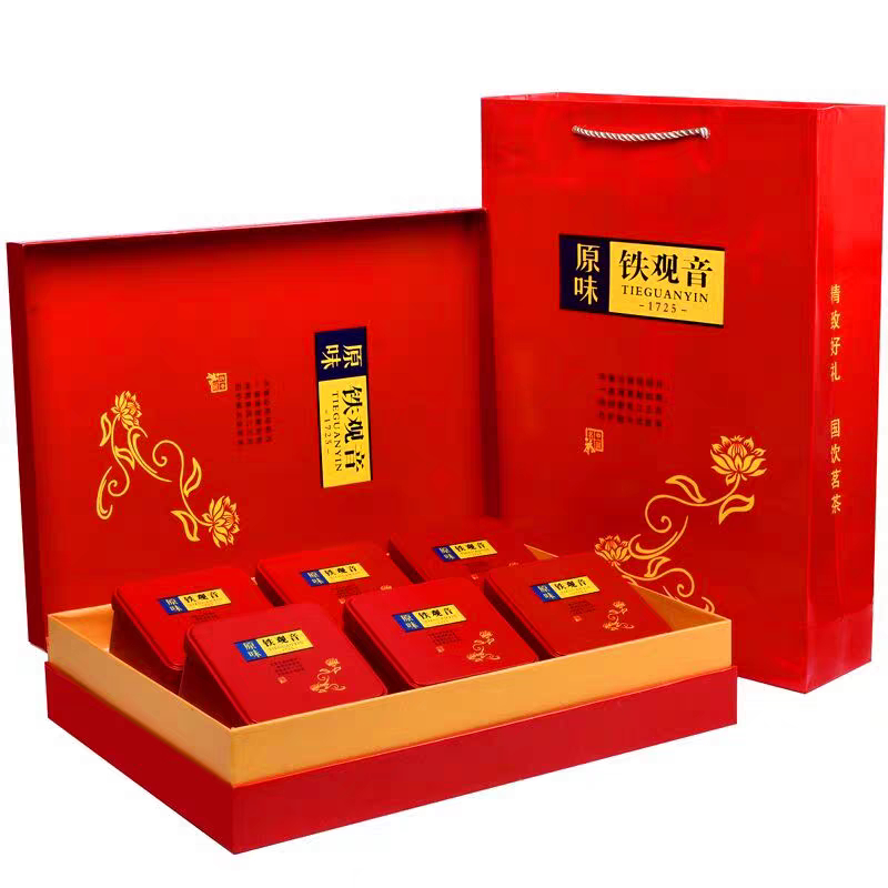 CHINES TEA GIFT TEH PREMIUM BOX HADIAH KADO HAMPERS SOUVENIR